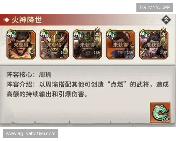 亚愽娱乐app下载官网优惠活动信息，丰富奖励助力玩家轻松赢取丰厚礼品